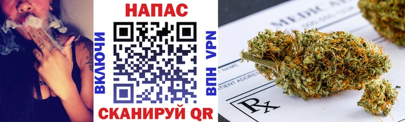 Где купить Озёры СК КЕТАМИН COCAIN Мефедрон