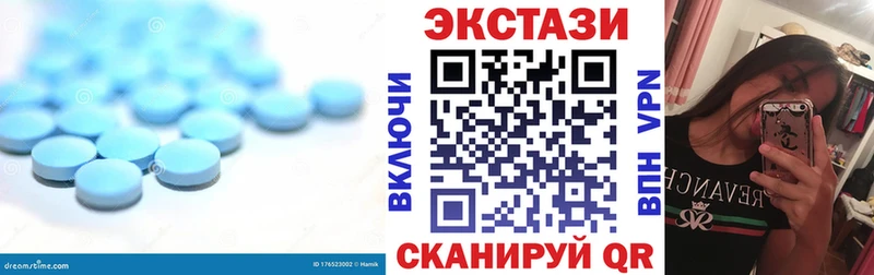 даркнет сайт  Озёры  Ecstasy бентли 