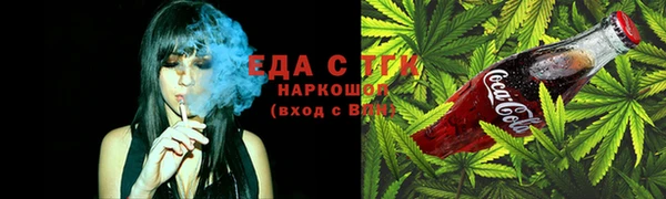 ГАЛЛЮЦИНОГЕННЫЕ ГРИБЫ Баксан