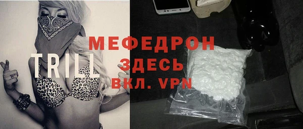 ГАЛЛЮЦИНОГЕННЫЕ ГРИБЫ Баксан
