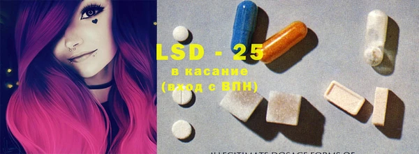 кокаин Балабаново