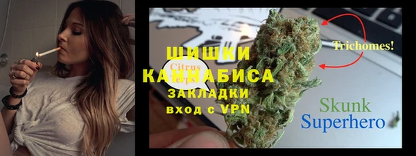 скорость Балахна