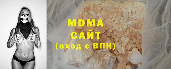 кокаин Балабаново