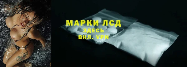 скорость Балахна