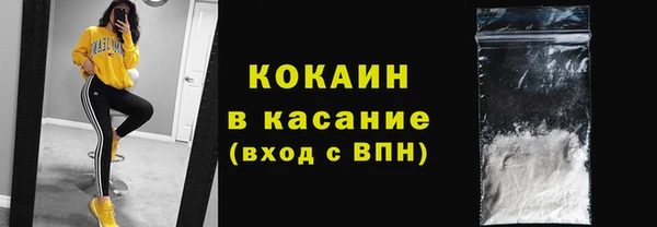 скорость Балахна