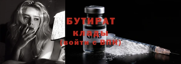 скорость Балахна