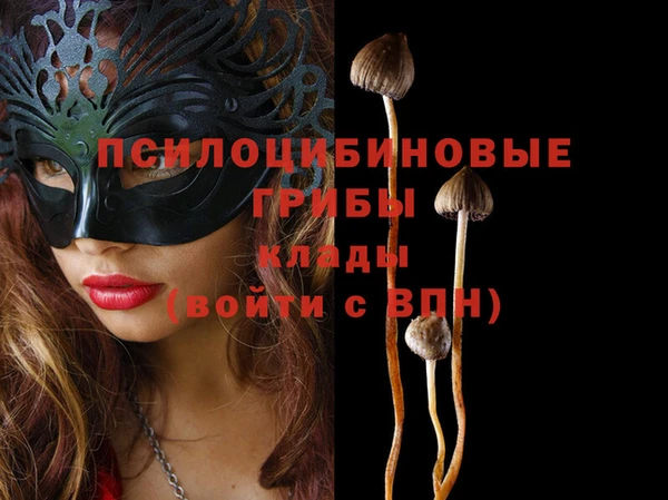 кокаин Балабаново