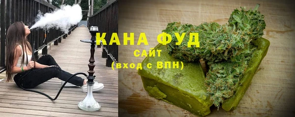 ГАЛЛЮЦИНОГЕННЫЕ ГРИБЫ Баксан