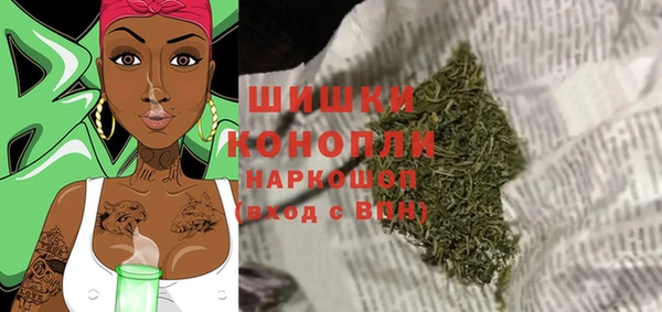 скорость Балахна