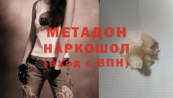 скорость Балахна