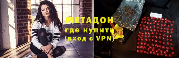 скорость Балахна