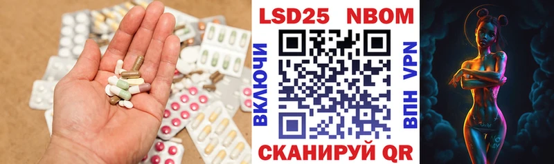 blacksprut ONION  Озёры  LSD-25 экстази кислота  купить наркотики цена 
