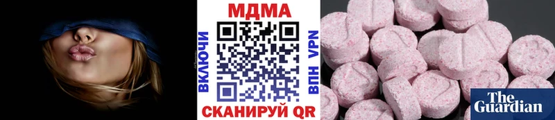 MDMA Molly Озёры