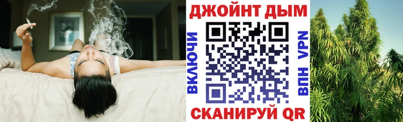 Канабис THC 21%  Озёры 